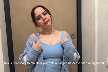 Мужа спалила на измене! А я дам его другу для сохранения отношений